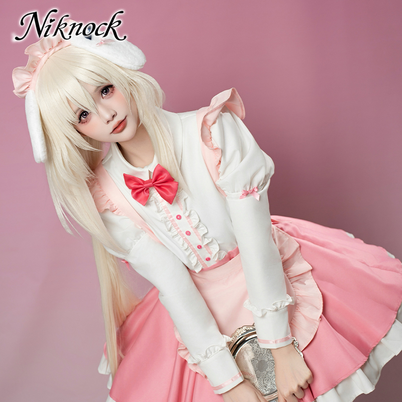 Mijn favoriete KEMOMIMI Advent - Anime Cosplay 2026 recensie en prijs