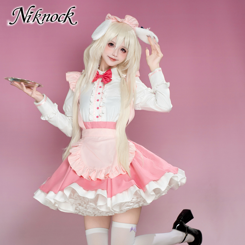 Mijn favoriete KEMOMIMI Advent - Anime Cosplay 2026 recensie en prijs