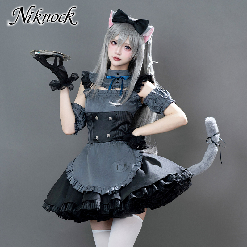 Mijn favoriete KEMOMIMI Advent - Anime Cosplay 2026 recensie en prijs