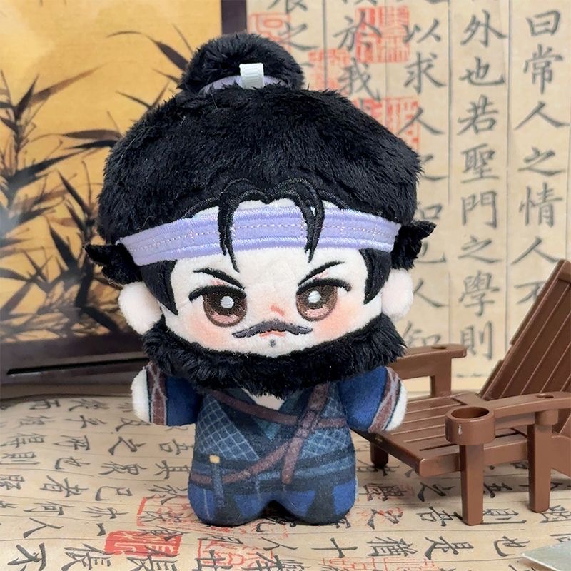 2026 Nieuwe Yanyun Zestien Ton - Anime Doll Cosplay recensie en prijs