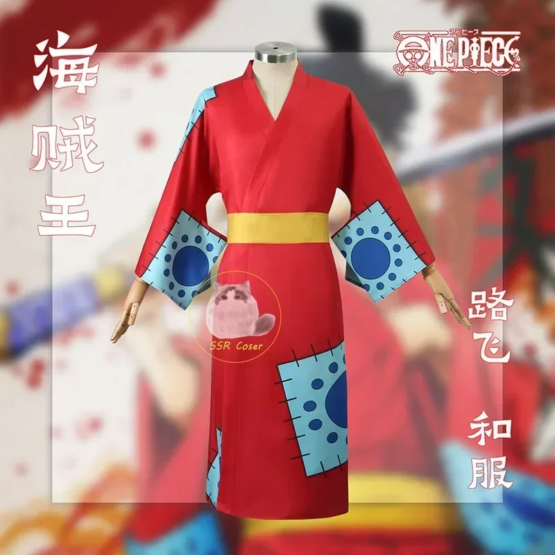 Anime Luffy Cosplay Kostuum, W - Anime Cosplay Luffy recensie en prijs
