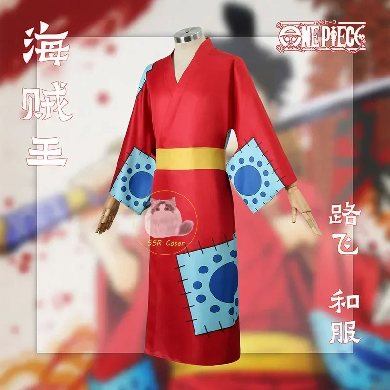 Anime Luffy Cosplay Kostuum, W - Anime Cosplay Luffy recensie en prijs