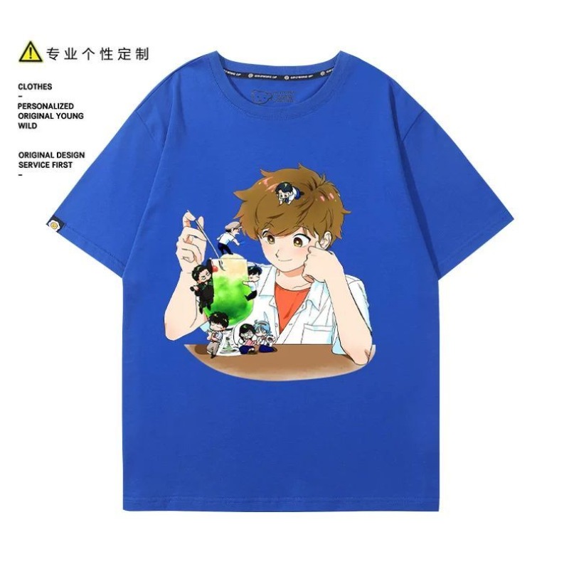 Ga voor het gedaan, Nakamura!  - Anime Cosplay Outfits For Women recensie en prijs
