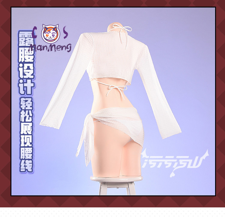 Assepoester Godin van de Overw - Anime Cosplay Bikini recensie en prijs