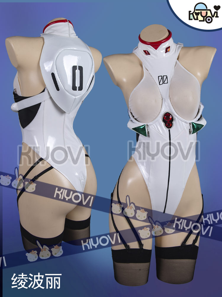 Ayanami Rei Vrouw PU Jumpsuits - Anime Cosplay Bikini recensie en prijs