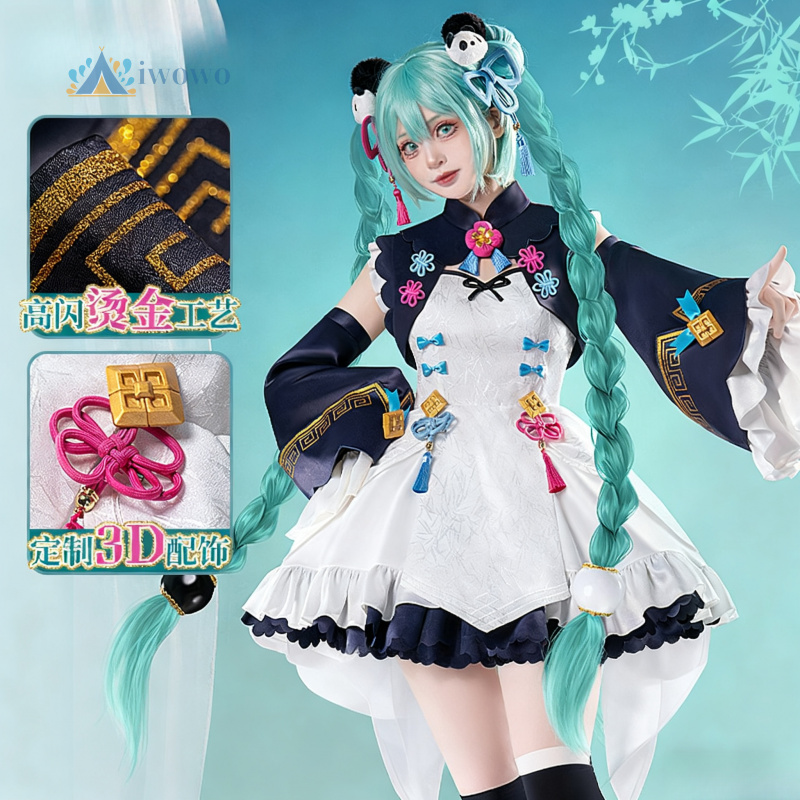 Anime Project Sekai Cosplay Mi - Anime Cosplay Outfits For Women recensie en prijs