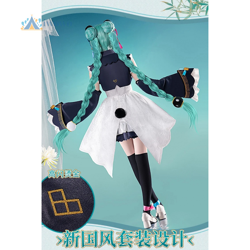 Anime Project Sekai Cosplay Mi - Anime Cosplay Outfits For Women recensie en prijs