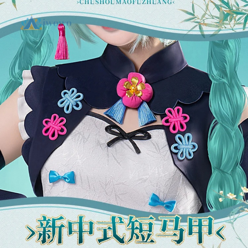 Anime Project Sekai Cosplay Mi - Anime Cosplay Outfits For Women recensie en prijs