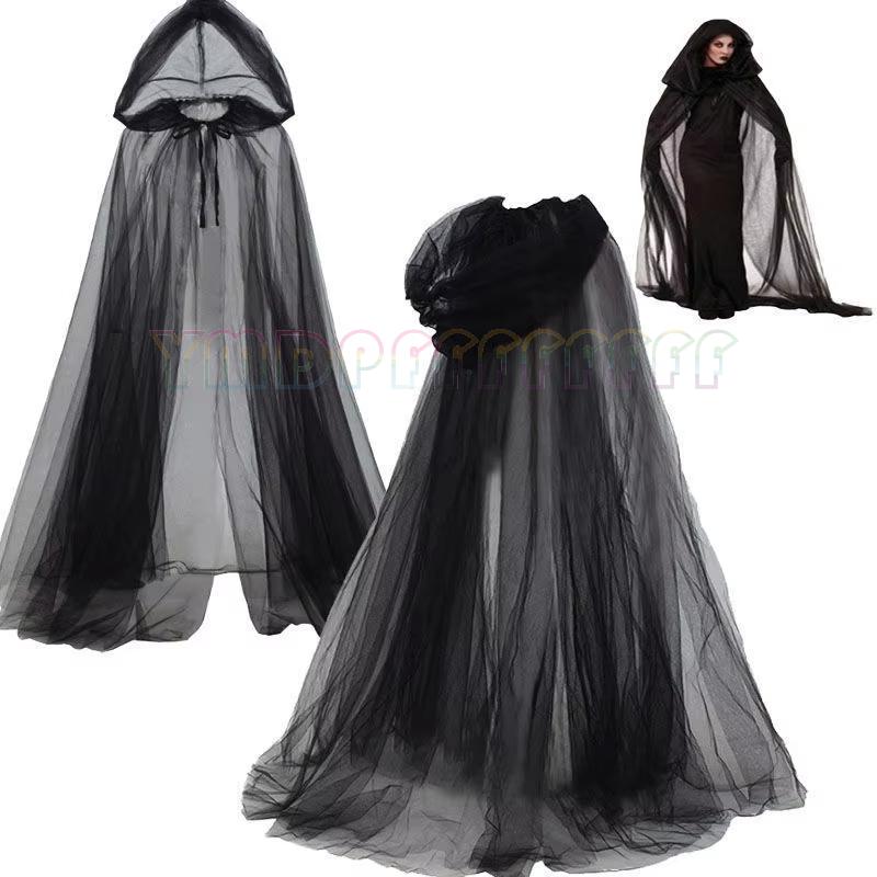 Halloween cosplay spookrol cap - Anime Cosplay Dance recensie en prijs
