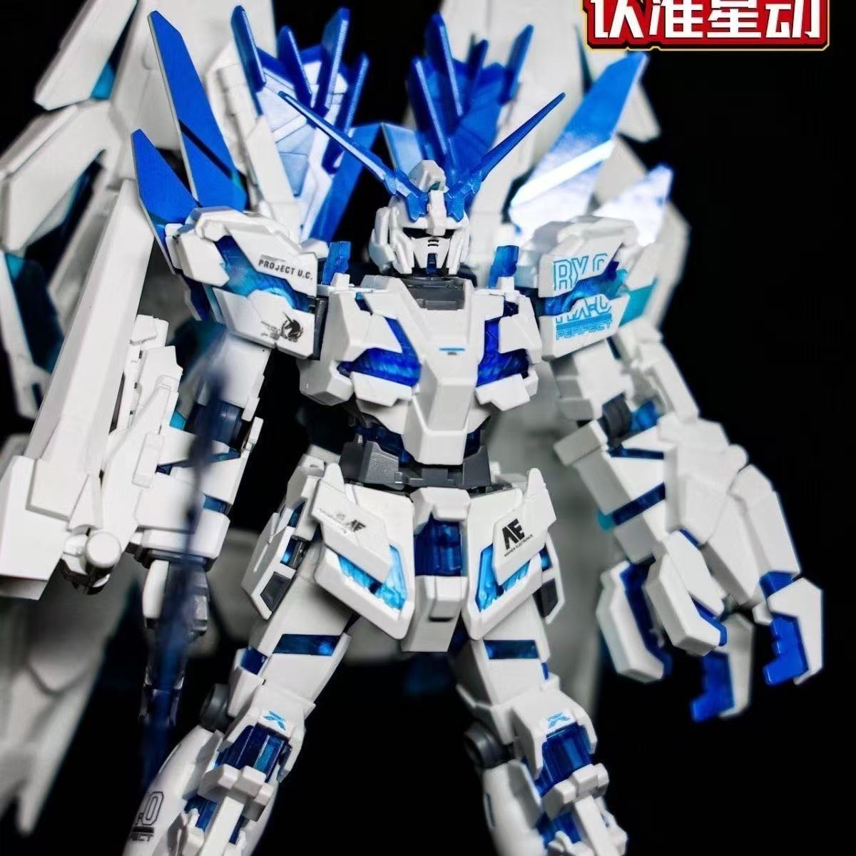 HG Unicorn Gundam Perfectibili - Bandai Gundam Hg recensie en prijs