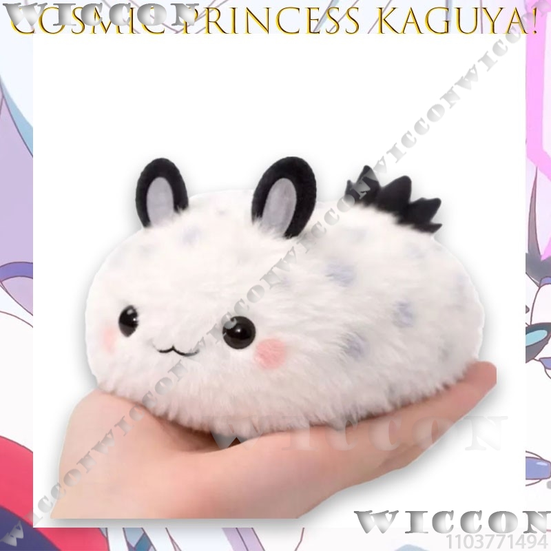 Kosmische prinses Kaguya! Kagu - Anime Cosplay Meme recensie en prijs