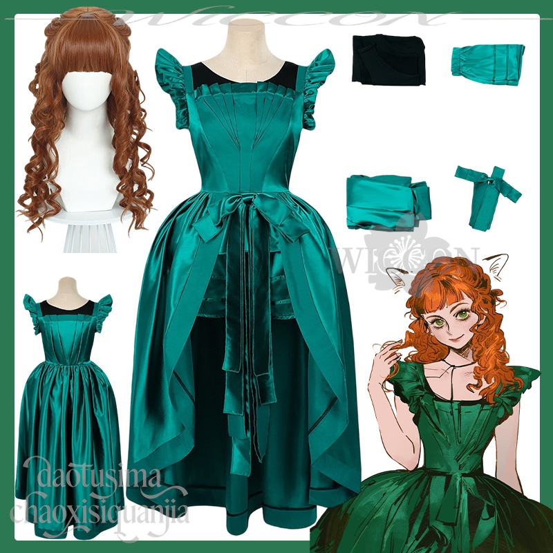 Agnes Cosplay Anime Film Wo Kl - Anime Cosplay Dance recensie en prijs