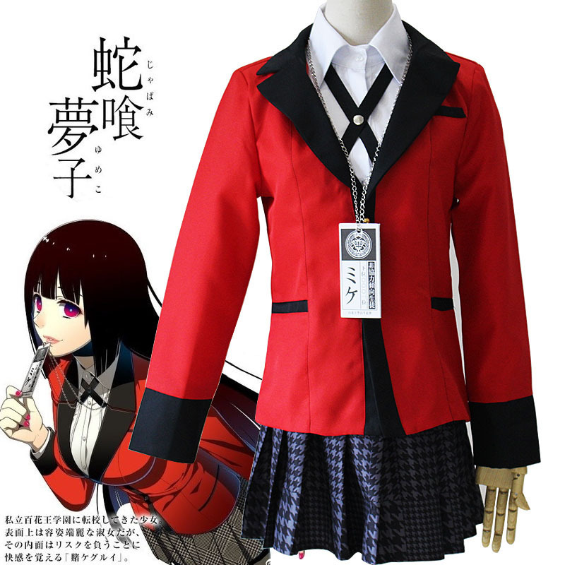 anime gekke opwinding Jabami Y - Anime Cosplay Yumeko recensie en prijs
