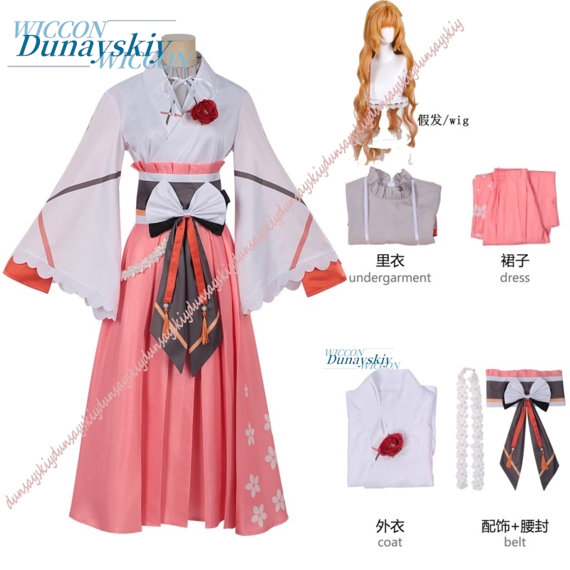 Hinagiku Hanaba Cosplay kostuu - Anime Cosplay Dance recensie en prijs