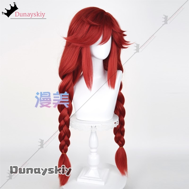 YiNuo@GACHIAKUTA Riyo Cosplay  - Anime Cosplay Red Hair recensie en prijs