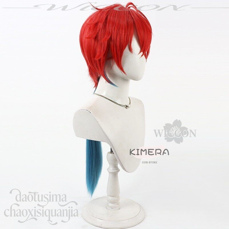 Kimera Store Anime Prinses Kag - Anime Cosplay Red Hair recensie en prijs
