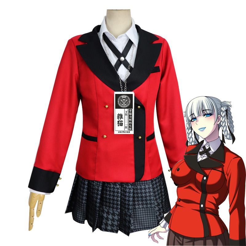 Jabami Yumeko Cosplay Kostuum  - Anime Cosplay Yumeko recensie en prijs