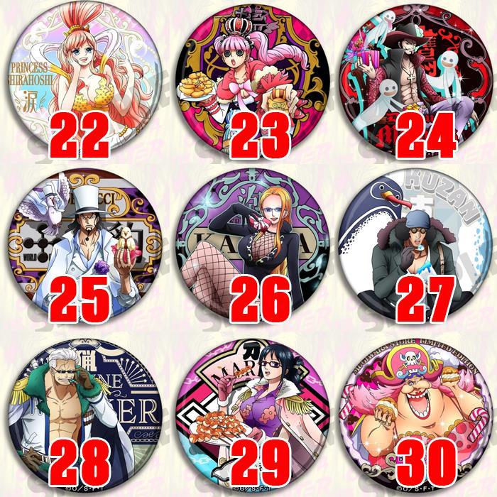 One Piece Anime Broche Badge L - Anime Cosplay Luffy recensie en prijs