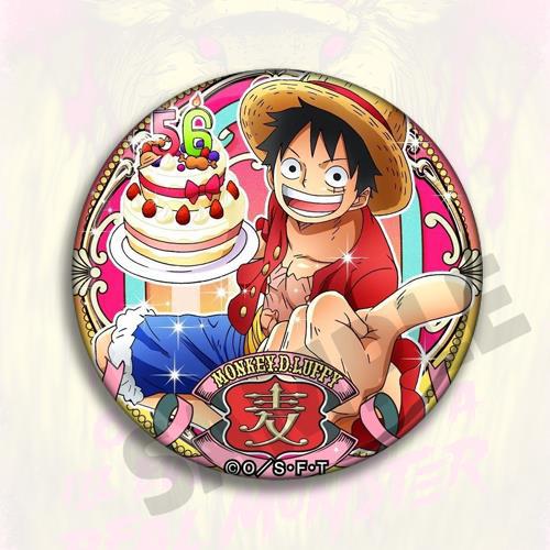 One Piece Anime Broche Badge L - Anime Cosplay Luffy recensie en prijs