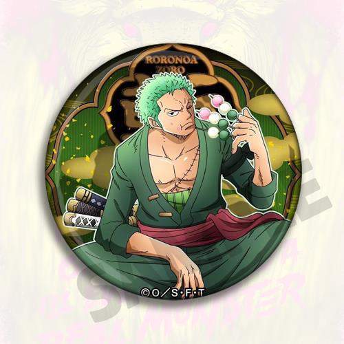 One Piece Anime Broche Badge L - Anime Cosplay Luffy recensie en prijs