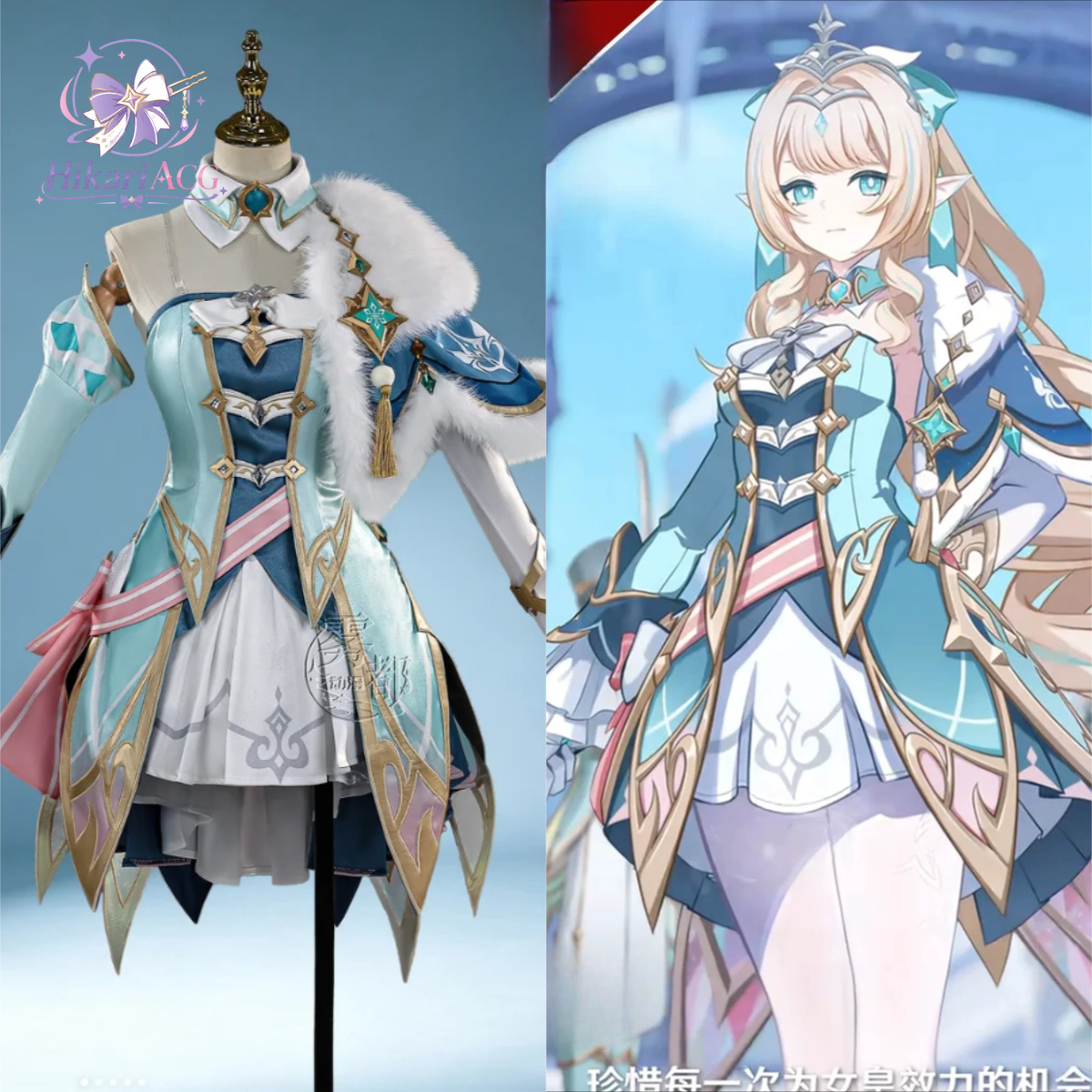 Anime Game Outfit Vesna Cospla - Anime Cosplay Outfits For Women recensie en prijs